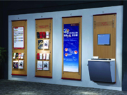 �y��չʾ��CG-CMB-F18_�k���Ҿ�_(d��)�y�РI�I(y��)�d_���ڡ���Ժ�Ҿ�