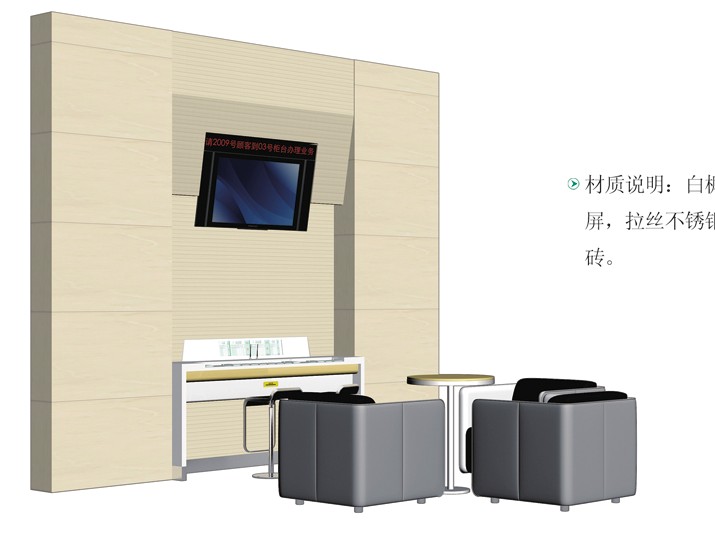 ���ڡ���Ժ�Ҿ�|�]���I�I(y��)�d�Ҿ�|�k���Ҿ�|�๦��ý�w���M�� CG-DSY-T06