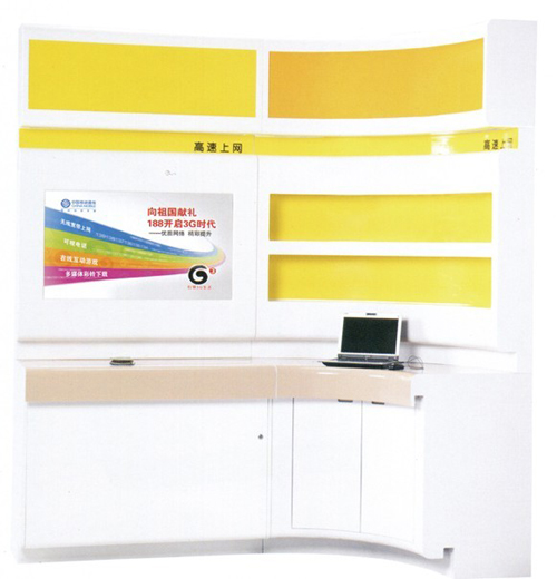 ���ڡ���Ժ�Ҿ�|�y�РI�I�d|�k���Ҿ�|�D�ǽM��չʾ�� CG-G08