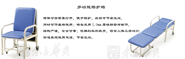 ��������|ݔҺ��|�k���Ҿ�|���o��|�t�o��