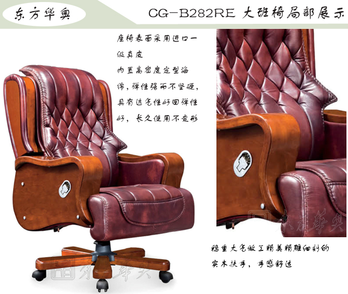 �k����|���y(t��ng)��Ƥ�����|�k���Ҿ�|���A�����|�k���Σ������