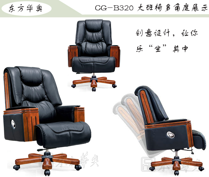 �k����|���y��Ƥ�����|�k���Ҿ�|���A�����|�k�����������