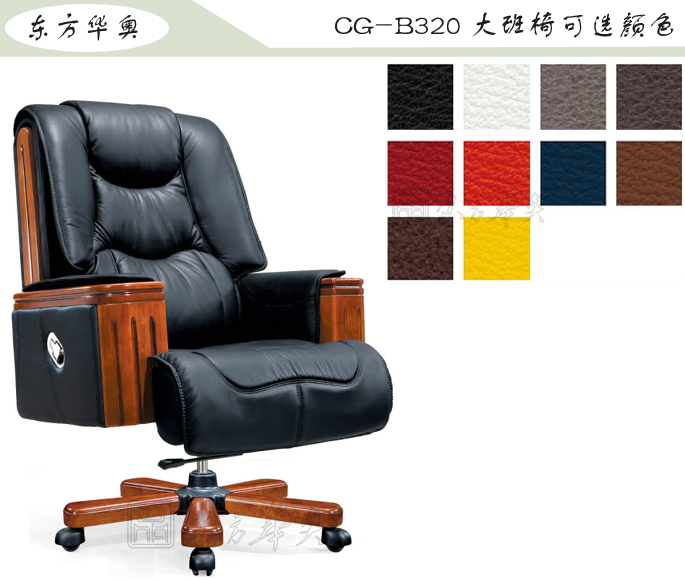 �k����|���y��Ƥ�����|�k���Ҿ�|���A�����|�k���Σ������