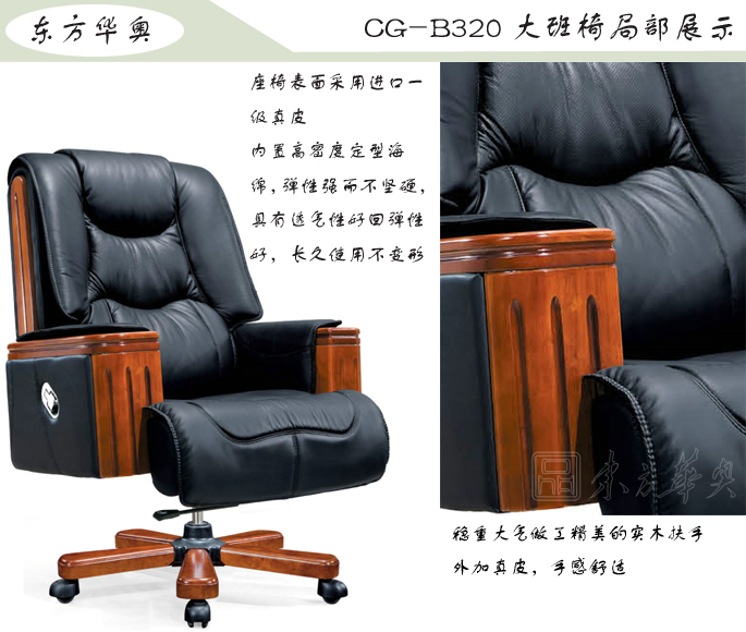 �k����|���y��Ƥ�����|�k���Ҿ�|���A�����|�k�����������