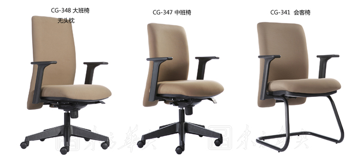 ���׮a(ch��n)Ʒ