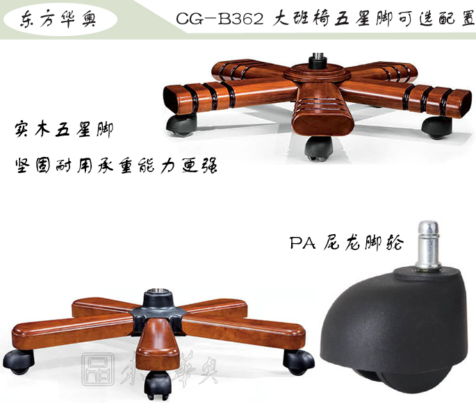 �k����|���y��Ƥ�����|�k���Ҿ�|���A�����|�k�����������