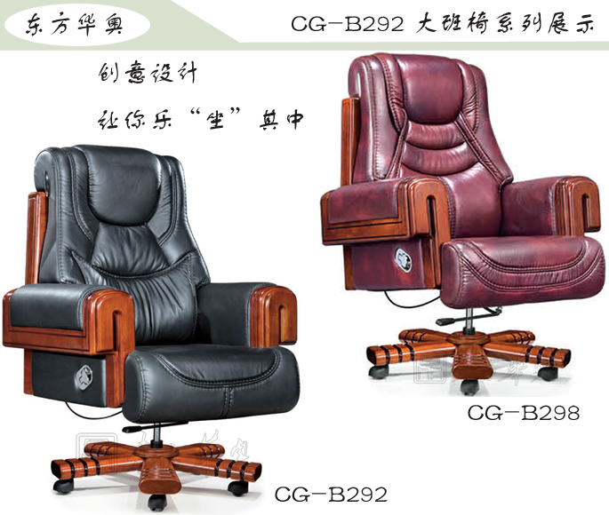 �k����|���y��Ƥ�����|�k���Ҿ�|���A�����|�k�����������