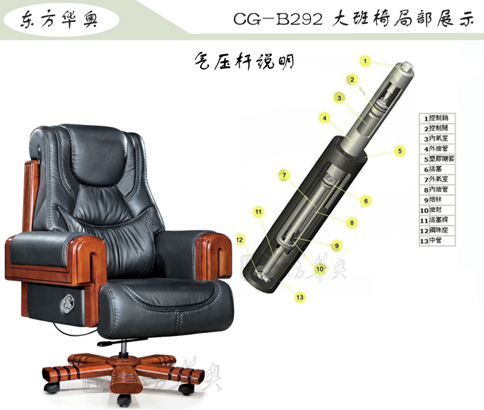 �k����|���y��Ƥ�����|�k���Ҿ�|���A�����|�k�����������