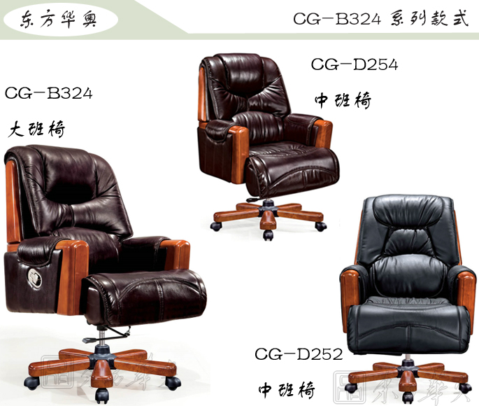 �k����|���y(t��ng)��Ƥ�����|�k���Ҿ�|���A�����|�k���Σ������