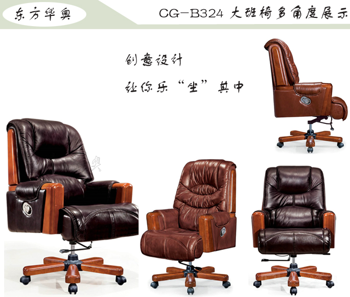 �k����|���y(t��ng)��Ƥ�����|�k���Ҿ�|���A�����|�k���Σ������