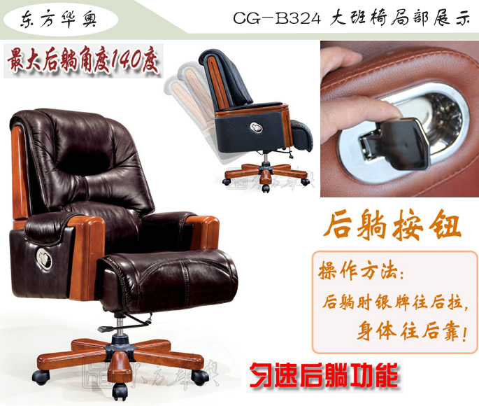 �k����|���y(t��ng)��Ƥ�����|�k���Ҿ�|���A�����|�k���Σ������