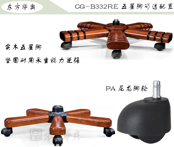 �k����|���y��Ƥ�����|�k���Ҿ�|���A�����|�k���Σ������