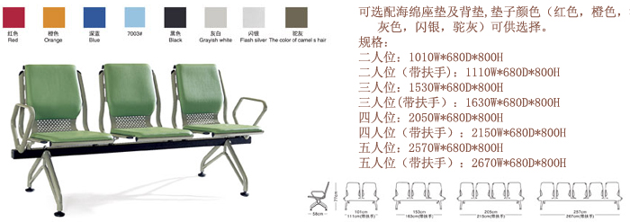 ��������|�C����|�k���Ҿ�|��������|�������Σ��C����