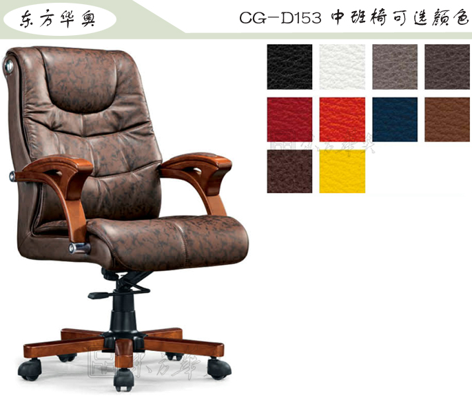 �k����|���y(t��ng)��Ƥ�а���|�k���Ҿ�|���y(t��ng)�а���|�k���Σ��а���