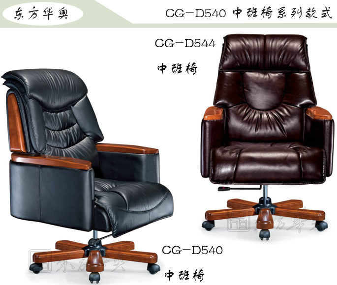 �k����|���y��Ƥ�а���|�k���Ҿ�|���y�а���|�k���Σ��а���