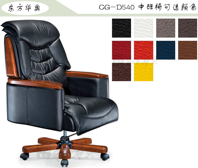 �k����|���y��Ƥ�а���|�k���Ҿ�|���y�а���|�k���Σ��а���