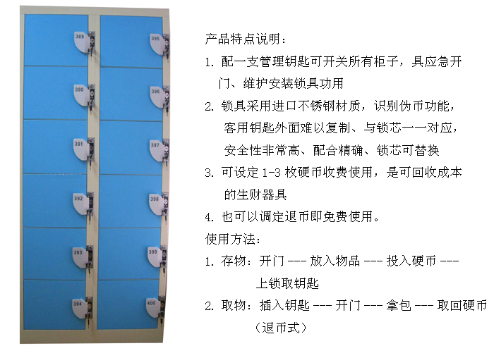 ��ƼҾ�|��(ch��)���|�k���Ҿ�|12�T(m��n)Ͷ�Ń�(ch��)���|�Ĵ����Ͷ�żĴ������(ch��)���