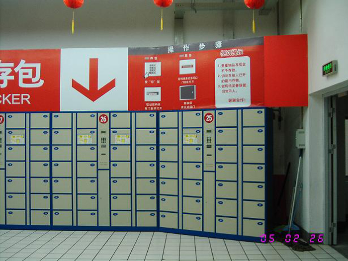 ��ƼҾ�|�����|�k���Ҿ�|24�T�l�a�����|�Ĵ��Ͷ�żĴ�񣬃����