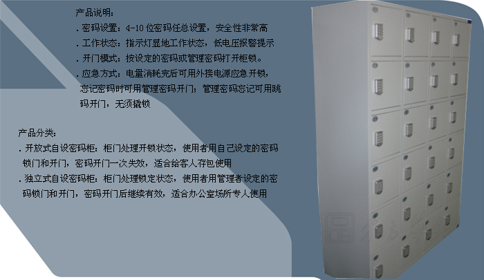 ��ƼҾ�|�����|�k���Ҿ�|24�T�ܴa�i�����|�Ĵ����Ͷ�żĴ�񣬃����