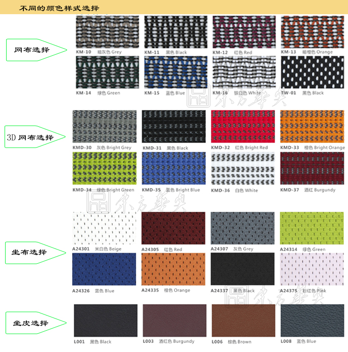 �k����|�F����Ƥ�����|�k���Ҿ�|��Ƥ�����|��Ƥ�����