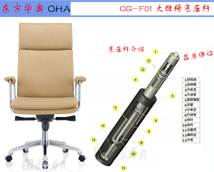 �k����|�F����Ƥ�����|�k���Ҿ�|��Ƥ�����|�k���Σ�����