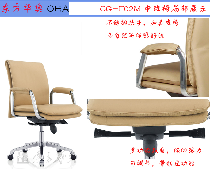 �k����|�F����Ƥ�а���|�k���Ҿ�|��Ƥ�а���|�k�������T��