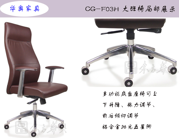 �k����|�F����Ƥ�����|�k���Ҿ�|��Ƥ�����|�k����������