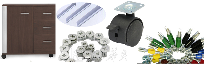 �ļ���|��ľ�ļ���|�k���Ҿ�|��ľ����|��ľ����