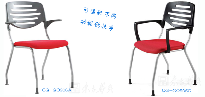 �W�����h��