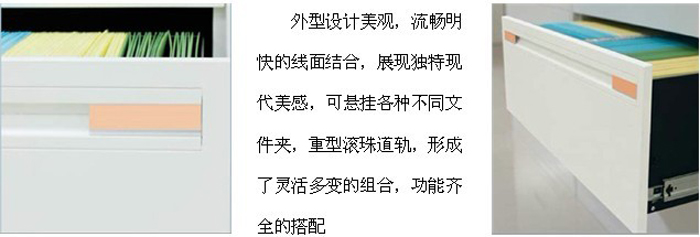 ��ƼҾ�|��Ϲ񡢿���|�k���Ҿ�|����M���ļ���|�ļ���