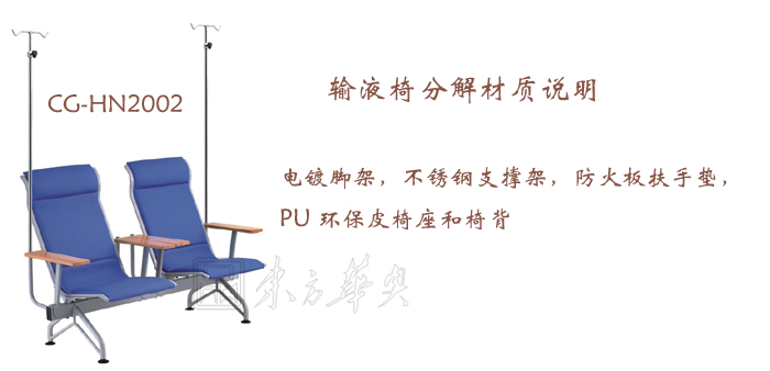 ��������|ݔҺ��|�k���Ҿ�|ݔҺ��|�t(y��)�o(h��)��