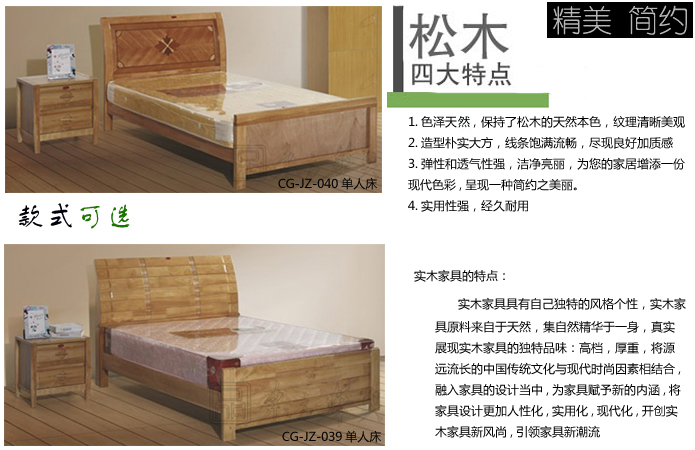 �WУ�Ҿ�|�W����Ԣ��|�k���Ҿ�|��ľ���˴�|��Ԣ���˴�����ľ��