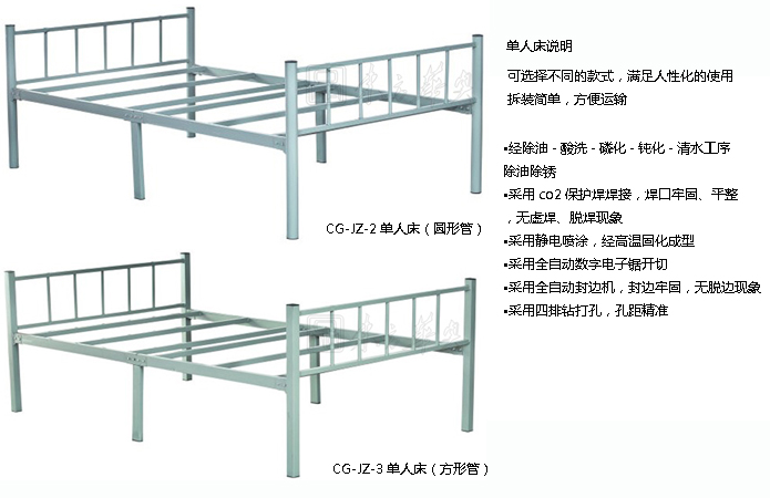 �WУ�Ҿ�|�W����Ԣ��|�k���Ҿ�|��Ɔ��˴�|���˴����F������Ԣ��