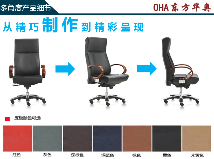 �k����|���y��Ƥ�����|�k���Ҿ�|��Ƥ�����|�ϰ���|�k����|�����