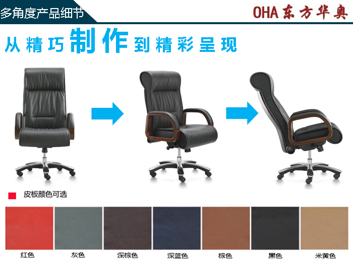 �k����|���y��Ƥ�����|�k���Ҿ�|��Ƥ�����|�����|�k����|�ϰ���