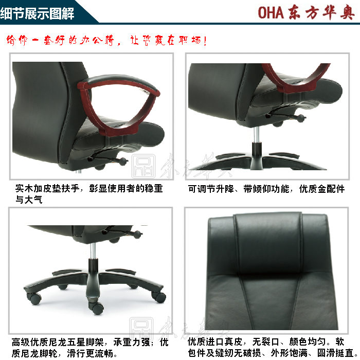 �k����|���y��Ƥ�����|�k���Ҿ�|��Ƥ�����|��Ƥ��|�k����|�ϰ���