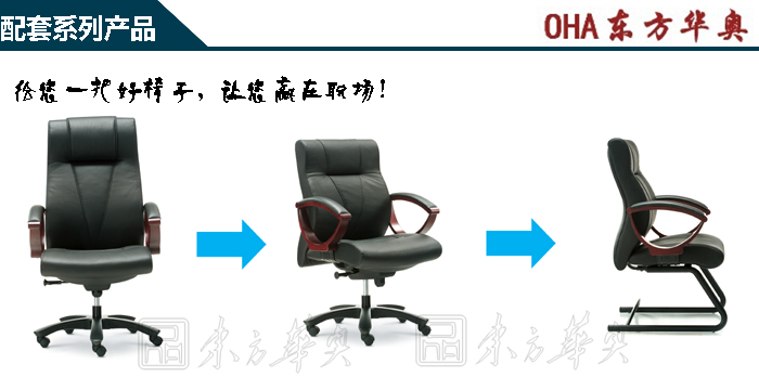 �k����|���y��Ƥ�����|�k���Ҿ�|��Ƥ�����|��Ƥ��|�k����|�ϰ���