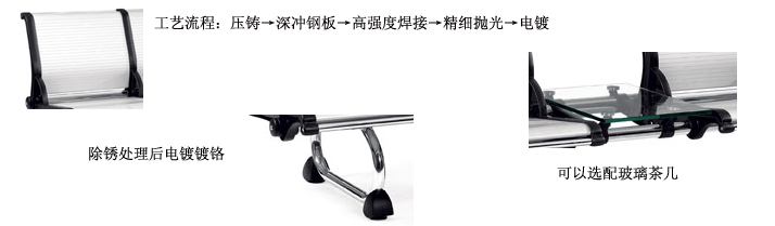 ��������|�C����|�k���Ҿ�|��������|�������Σ��C����