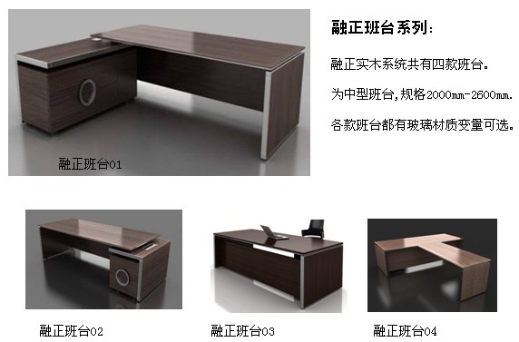 �k���_|��Ʒ����ϵ��|�k���Ҿ�|��������ϵ�д���_