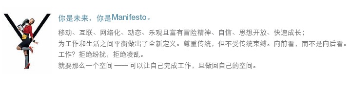 ϵ�y�Ҿ�MANIFESTO