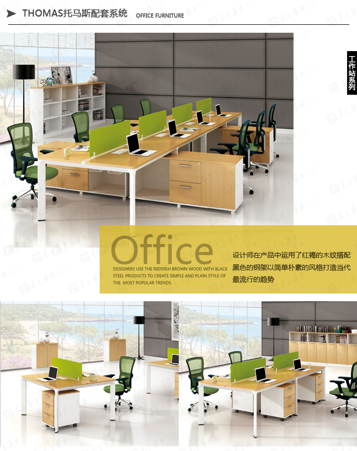 ϵ�y�k���Ҿ�|Thomas|�k���Ҿ�|Thomas|�F�����s�OӋ�T���k�������T������λ�������_