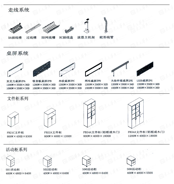 �k���_|�r�д���_|�k���Ҿ�|Bri����˹|�F�����s�r���ϰ��k�������ϰ�������������������