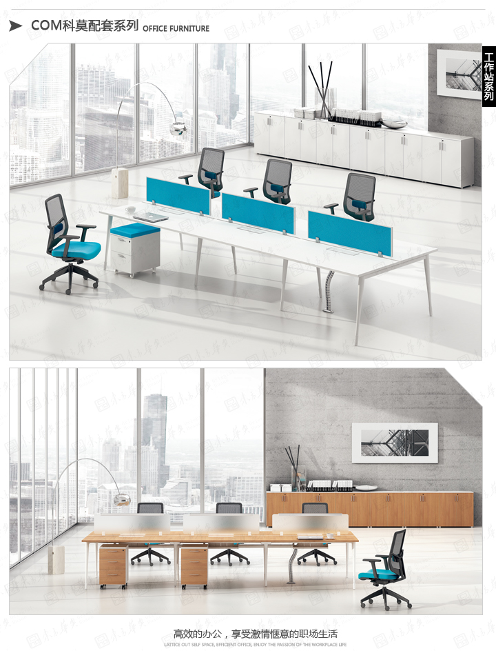 ϵ�y�k���Ҿ�|Com|�k���Ҿ�|Com��Ī|�F���r���k����λ���T�����k�������k�����L