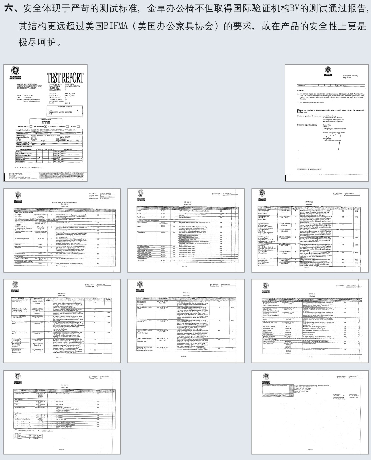 ��Ʒ�k���ν�׿ϵ��Enjoy