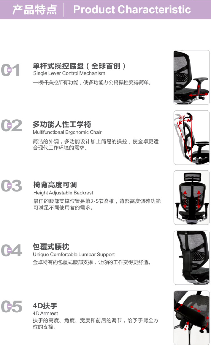 �k���ν�׿ϵ��Enjoy