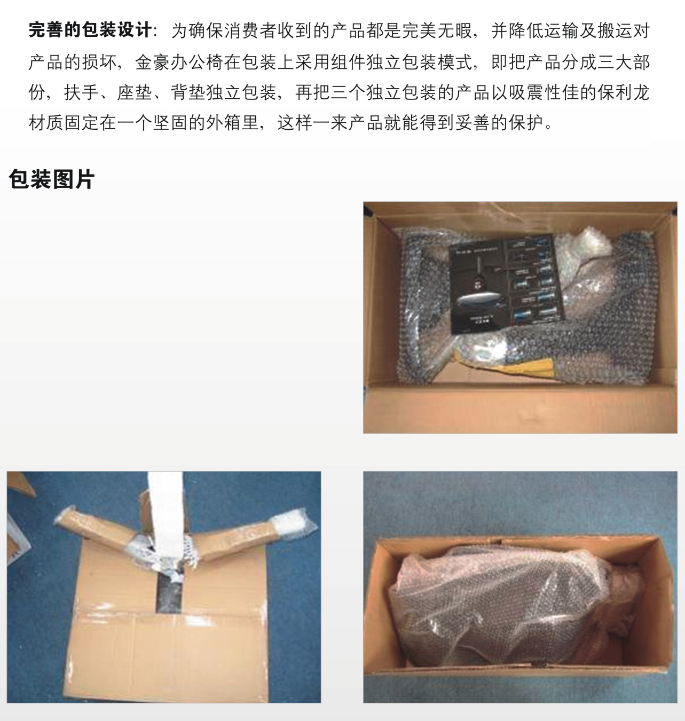 �k���ν��ϵ��Ergohuman