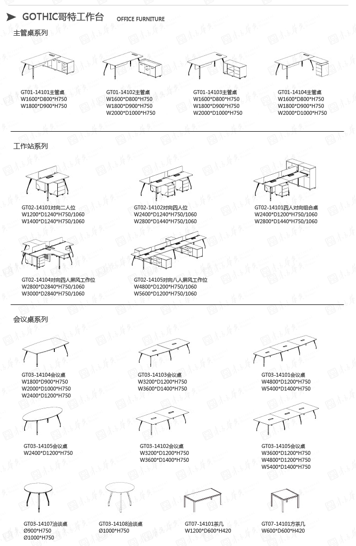 �k���_|�r�д���_|�k���Ҿ�|Gothic|���s�r�д���ϰ��k�������k���_���ϰ�������(j��ng)������������