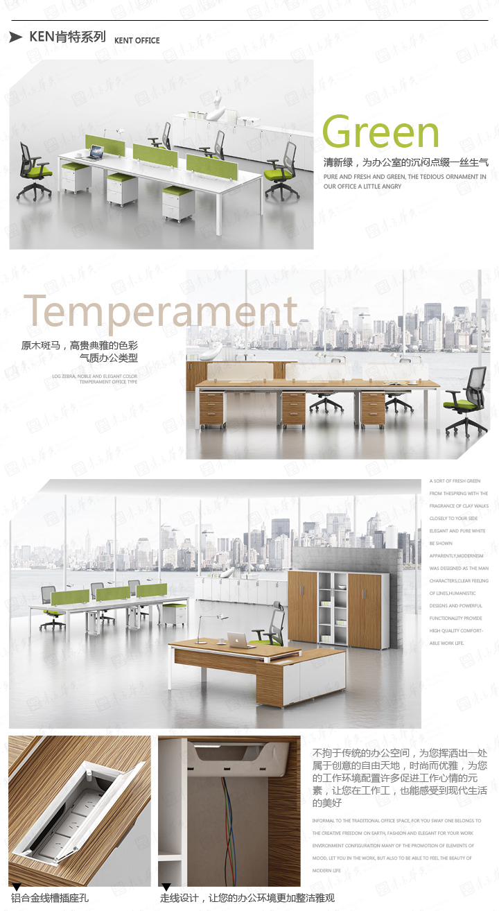 ϵ�y�k���Ҿ�|Ken|�k���Ҿ�|Ken����|Ken����