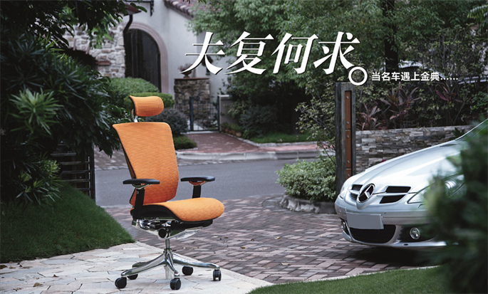 �k����|��Ʒ�k����ϵ��|�k���Ҿ�|���ϵ���k����(Nefil)