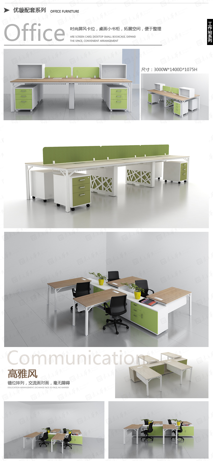 �k�����L|�k�����Lϵ�y(t��ng)|�k���Ҿ�|��(y��u)�Youxuan|��(j��ng)��T�������k����λ���k�����L���T��